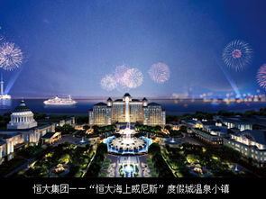 旅游策劃規(guī)劃設計院 景區(qū)項目開發(fā)的甲級智囊與戰(zhàn)略伙伴