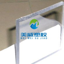 打造卓越品質(zhì)的手機(jī)保護(hù)殼 廣州番禺區(qū)興粵塑料制品廠的匠心之路